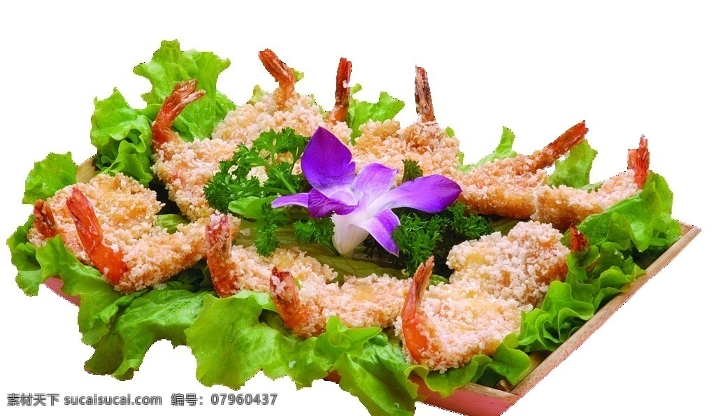 川江虾排 美食 菜品 食品 中餐 精美 营养 烹饪 菜品图片 大虾