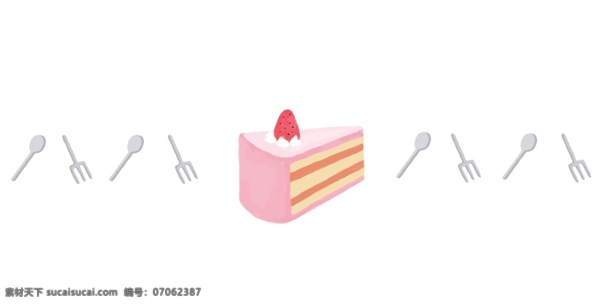 蛋糕 分割线 卡通 插画 美味的蛋糕 卡通插画 分割线插画 简易分割线 蛋糕分割线 水果蛋糕