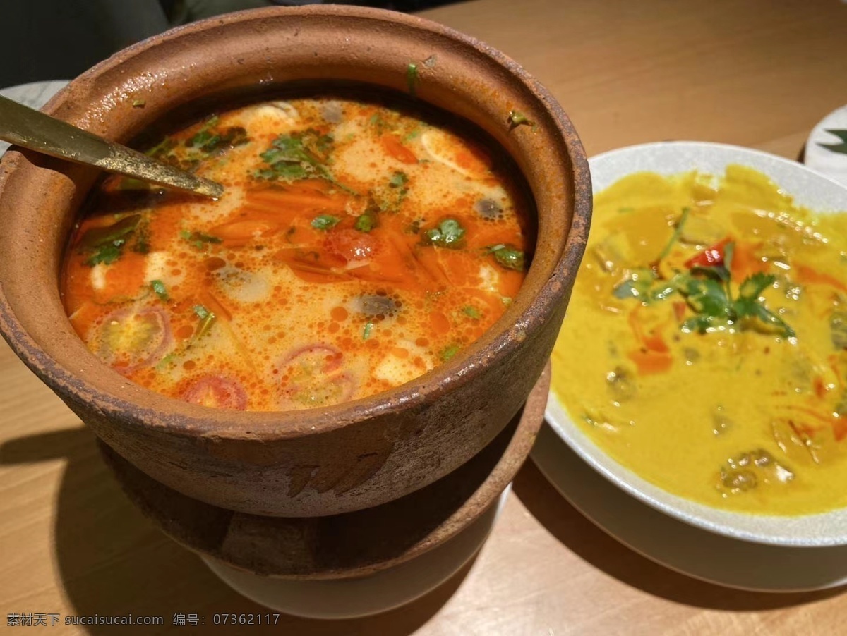 美食图片 美食 黄色系 咖喱 泰国菜 餐饮美食 西餐美食