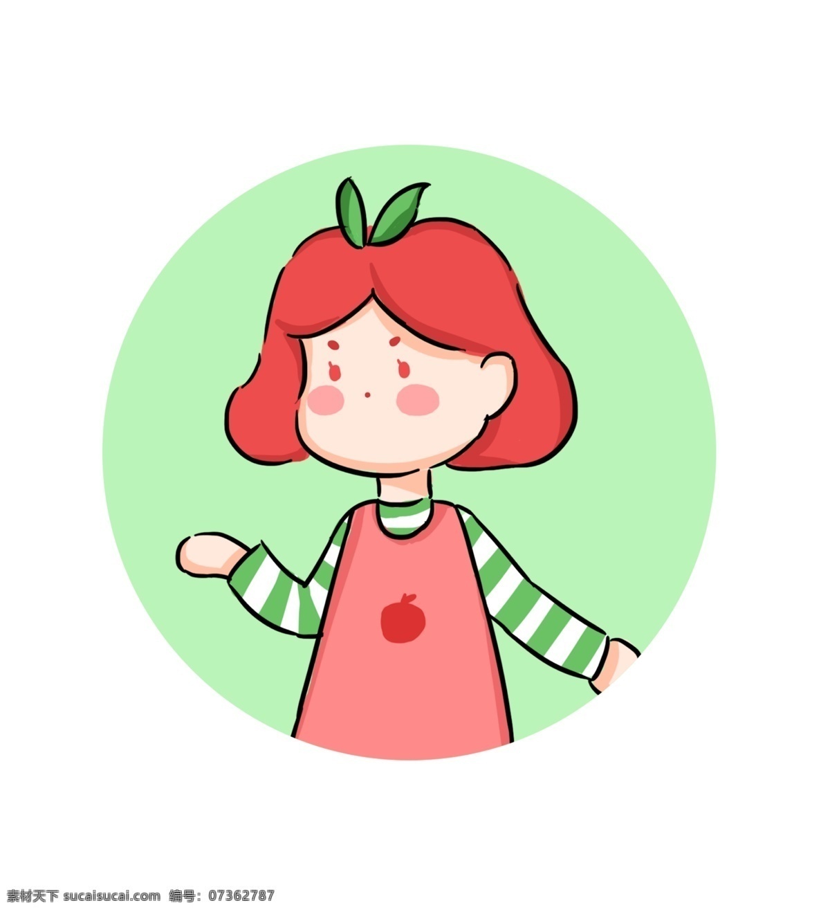 夏日 苹果 女孩 拟人 水果 卡通 创意 头像 插画