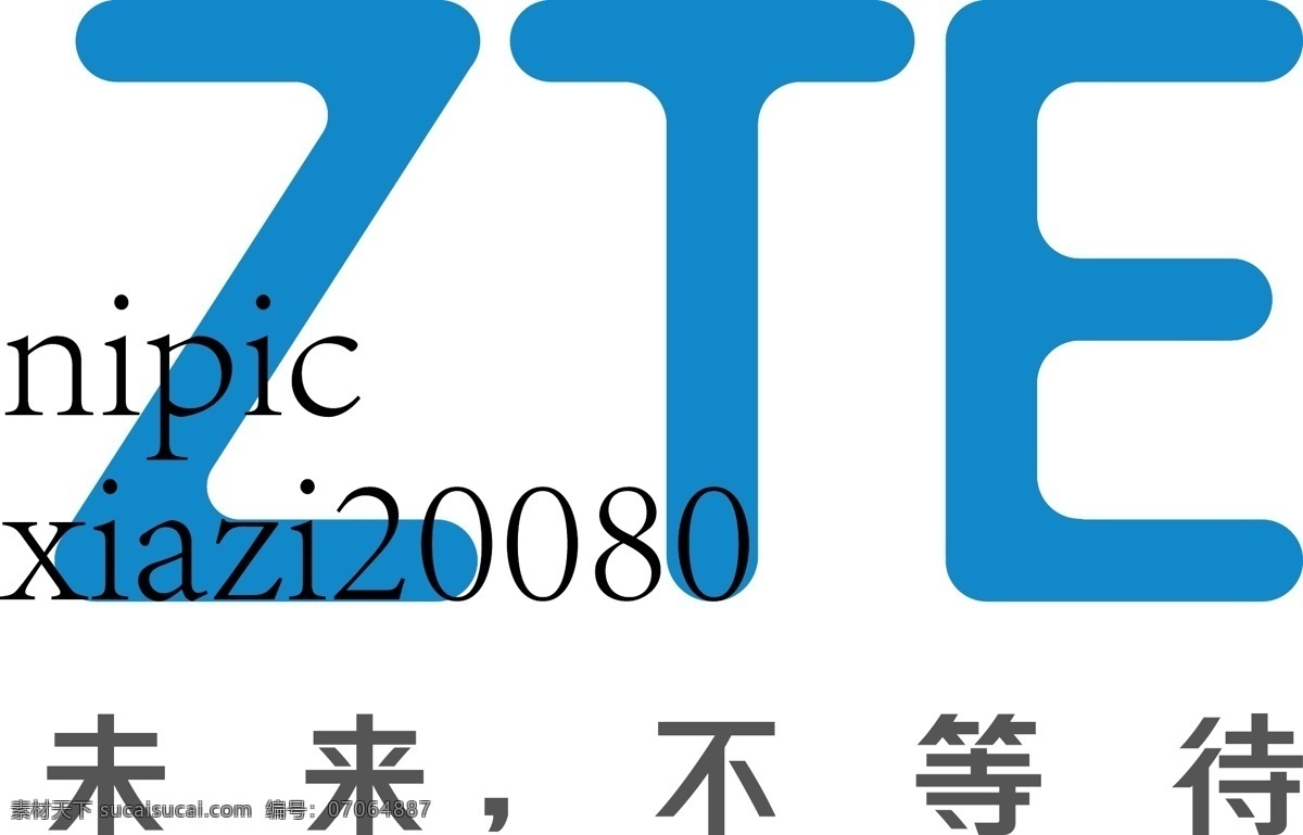 中兴 新 logo 中兴手机 zte 手机logo 标志 中兴新标 现代科技 数码产品