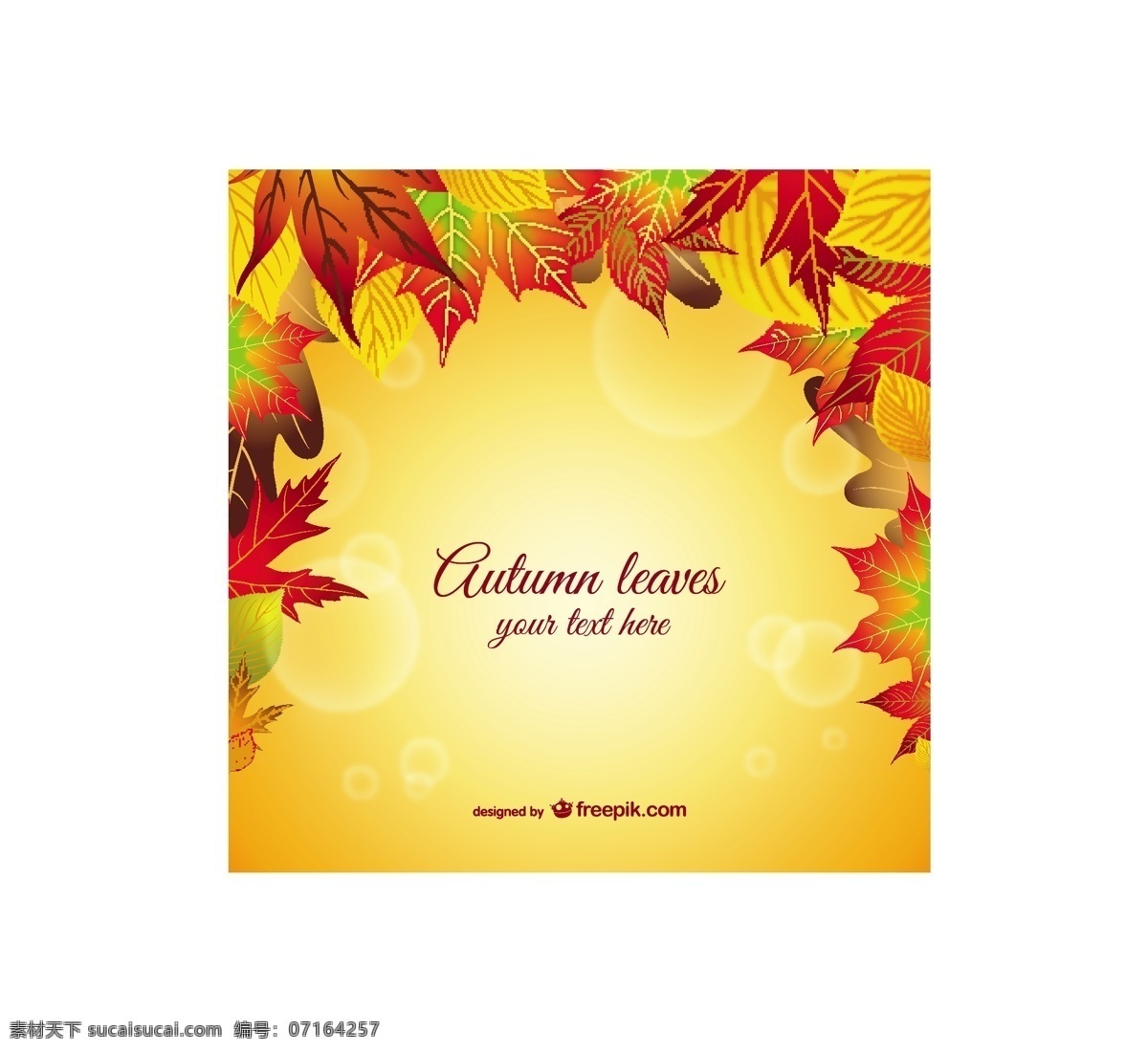 秋天 落叶 背景 年份 框架 抽象 装饰 复古的背景 illustrator 叶 飞溅 线 复古的框架 美 色彩 艺术 coreldraw 文字 图形 黄色