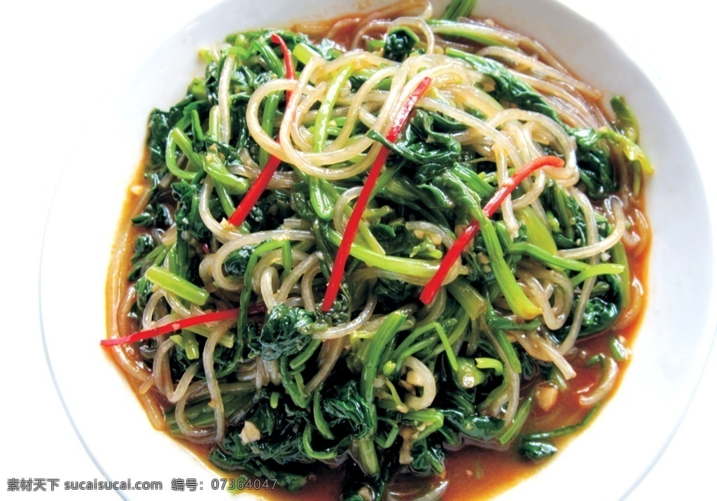 菠菜粉条 菠菜 粉丝 粉条 凉菜 凉拌菜 农家拌菜 菠菜拌粉条 凉拌菠菜 菠菜粉丝 菜品图 餐饮美食 传统美食