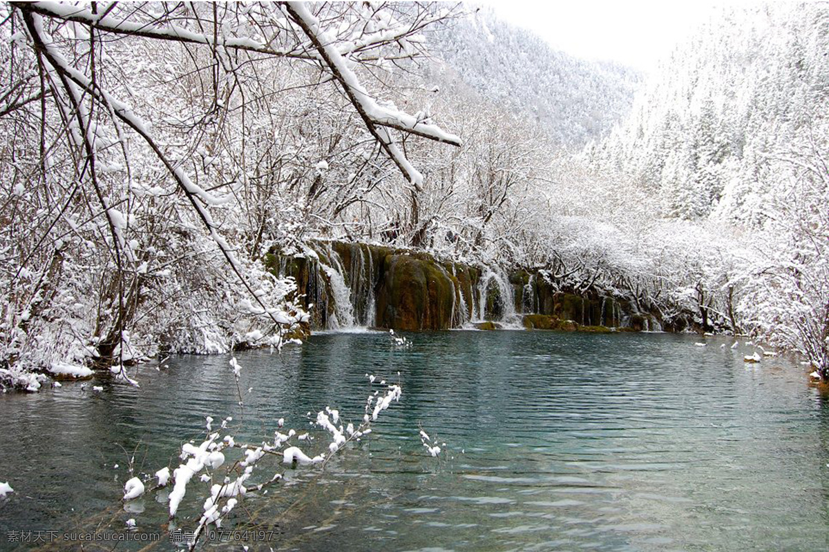 九寨沟 冬天 溪流 河 水 雪 雪景 雪山 国内旅游 旅游摄影