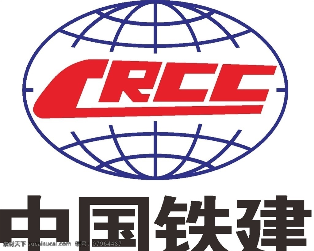 中国铁建 通信 施工 中国 国企 企业 建筑 logo 标志 标识 图标 工程 标志logo 标志图标