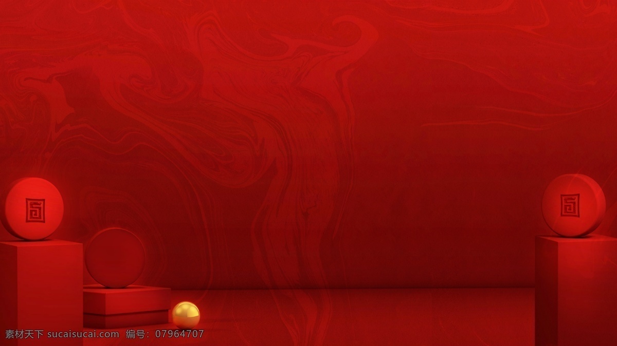 红色背景图片 红色背景 金球 地产桁架 油爆 红色 中式底纹 背景设计 分层 背景素材