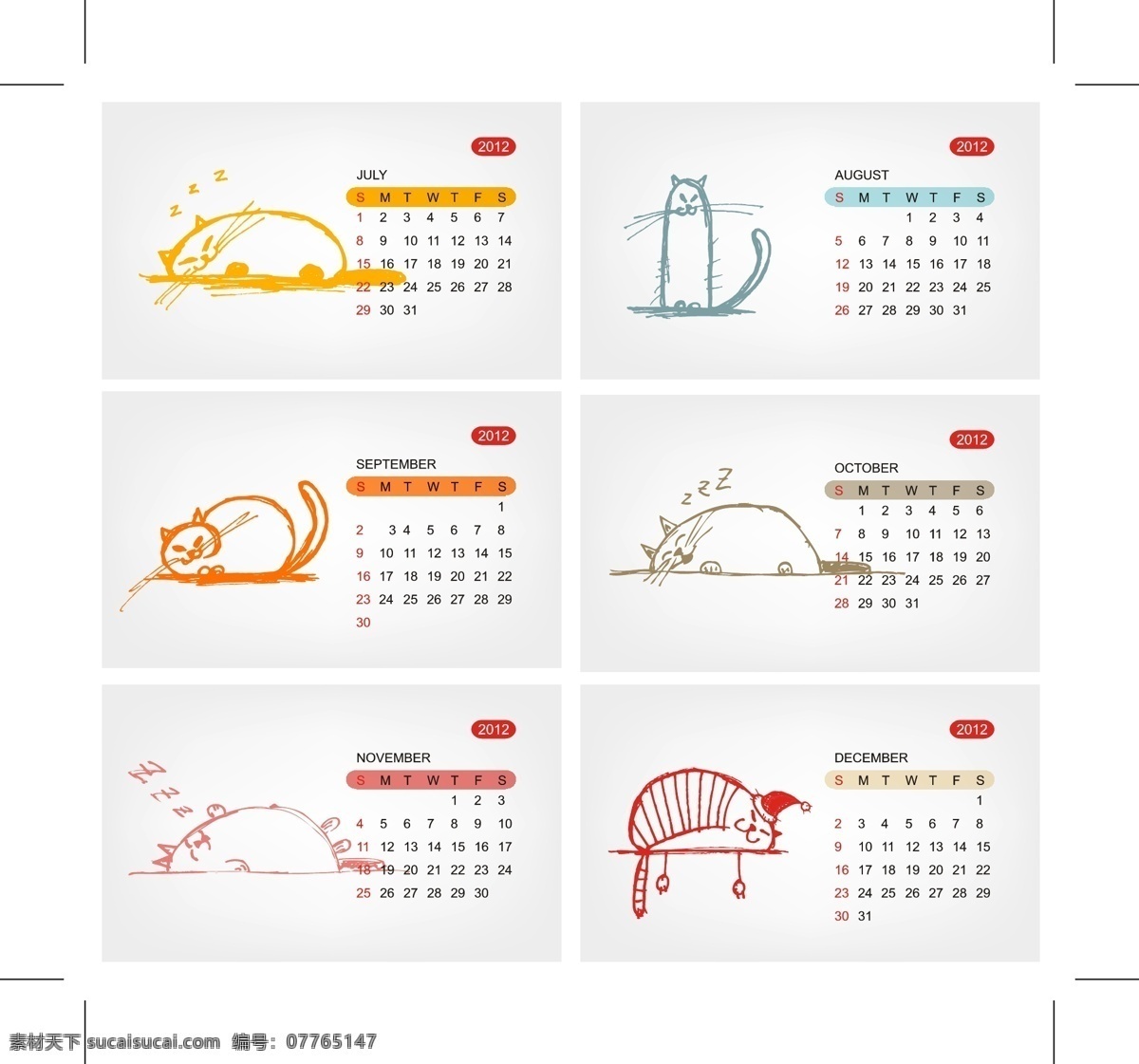 2012 年 日历 模板 矢量 2012年 插画 猫咪 日期 矢量素材 数字 台历 线稿 y大宝 矢量图 其他矢量图