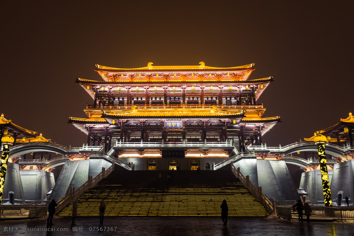 大唐芙蓉园 西安 夜景 紫云阁 旅游摄影 国内旅游