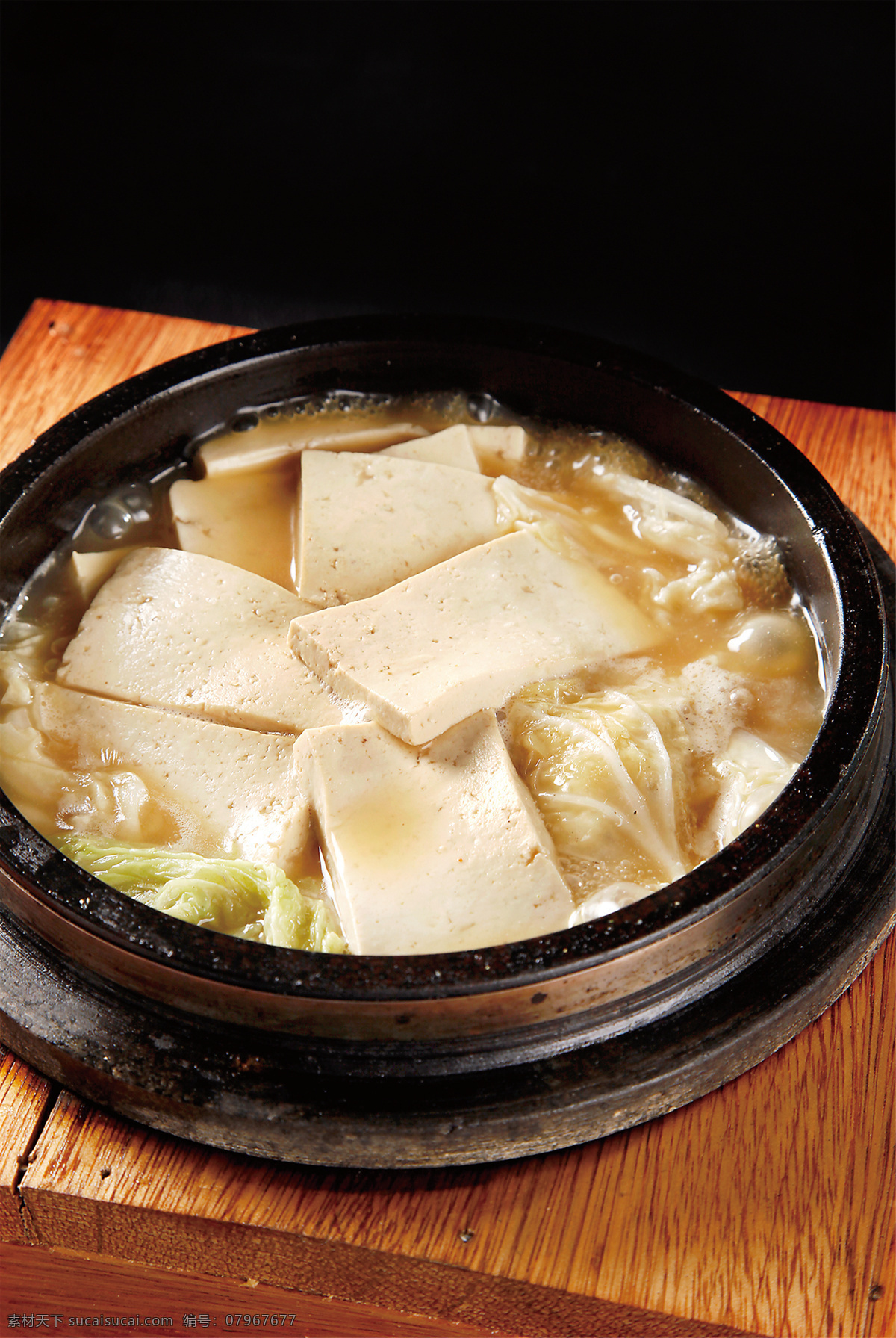 石 锅 白菜 豆腐 石锅白菜豆腐 美食 传统美食 餐饮美食 高清菜谱用图