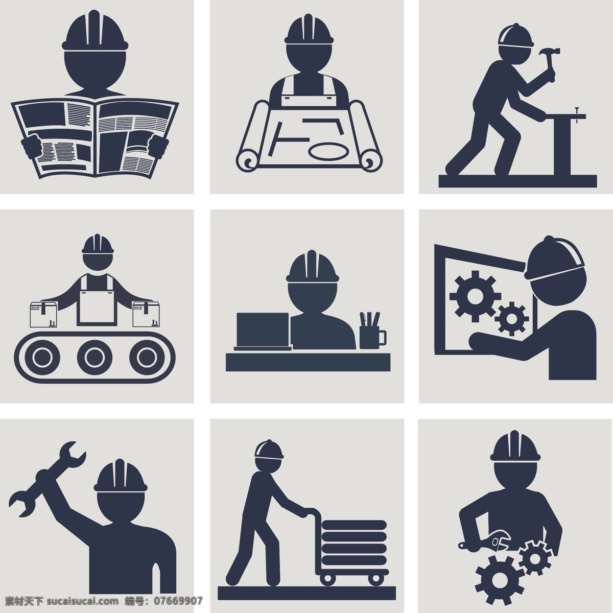 工地人物图标 工地 施工 标识 标示 矢量素材 施工标志 施工人物