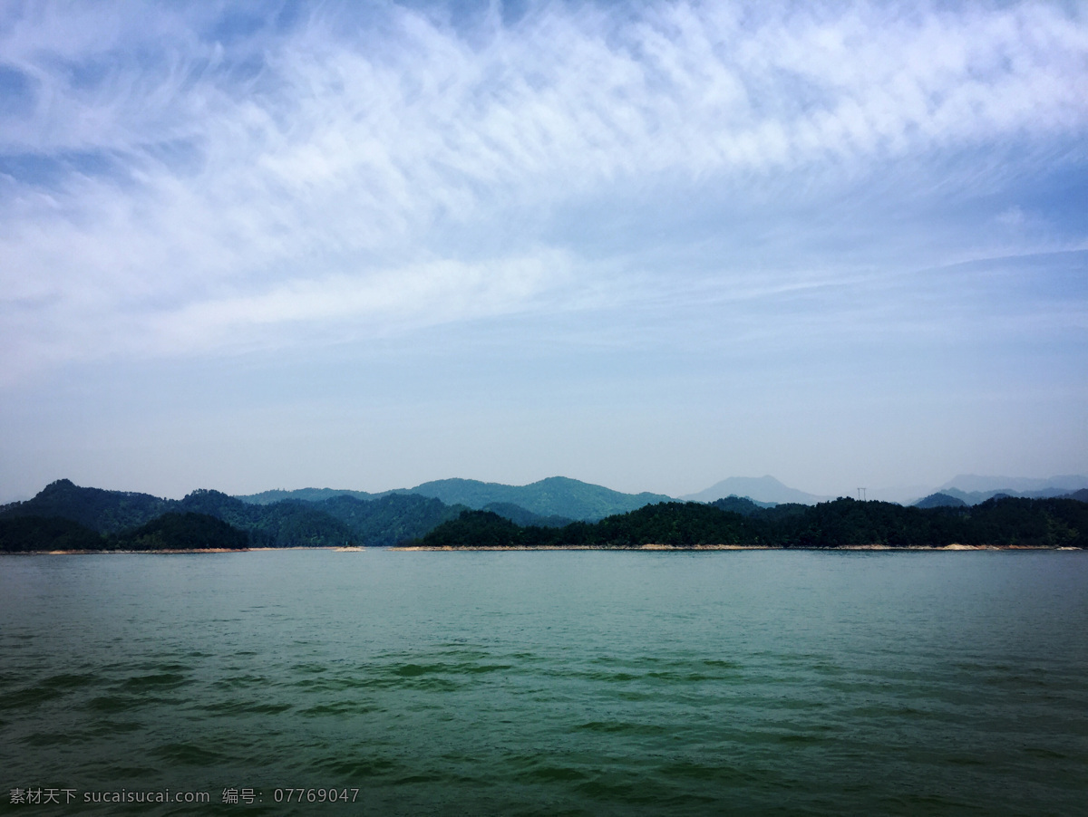 风景 山河 蓝天白云 远山 近水 旅游摄影 国内旅游