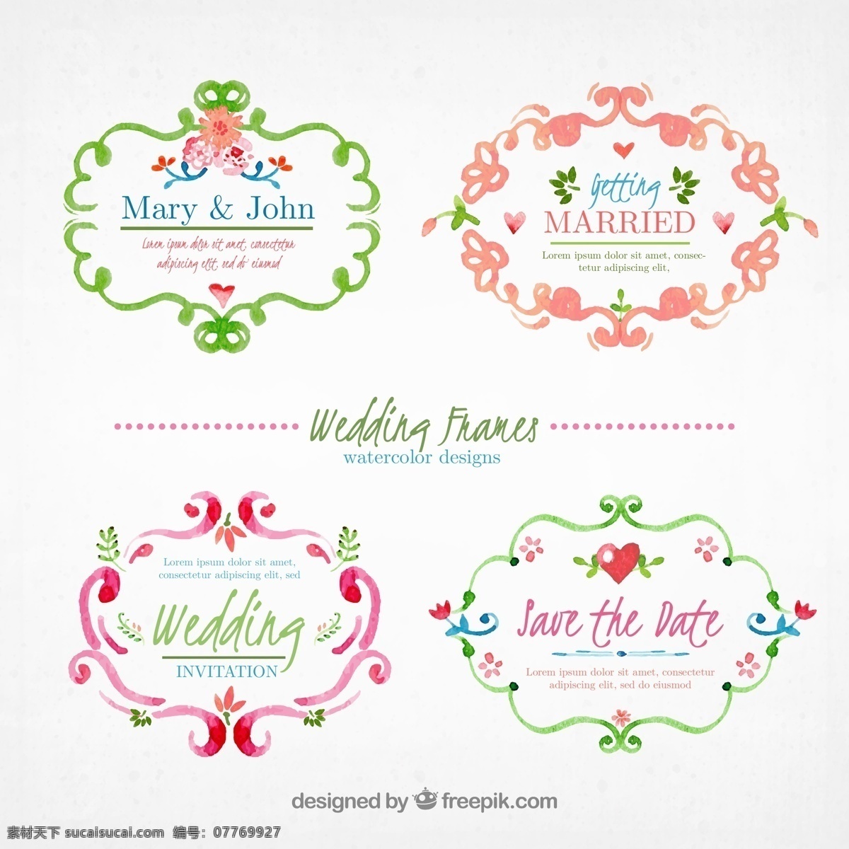款 水彩 绘 婚礼 花纹 框 矢量 婚礼logo 花卉背景 花边底纹 花芽 海报素材 水彩花朵 画册封面 小清新设计 矢量素材 标志图标 其他图标