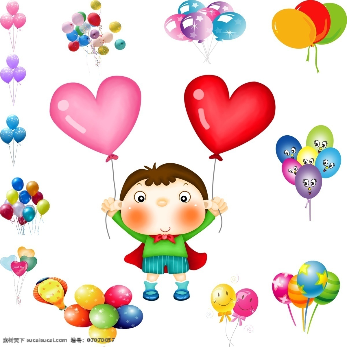 气球 模版下载 气球素材下载 气球模板下载 节日气球 儿童节气球 卡通气球 心形气球 笑脸气球 儿童节 节日素材 源文件