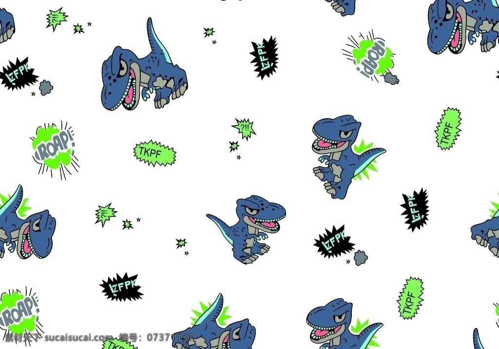 小恐龙 卡通恐龙 色块 数码 印花 分层 动漫动画 gif动画