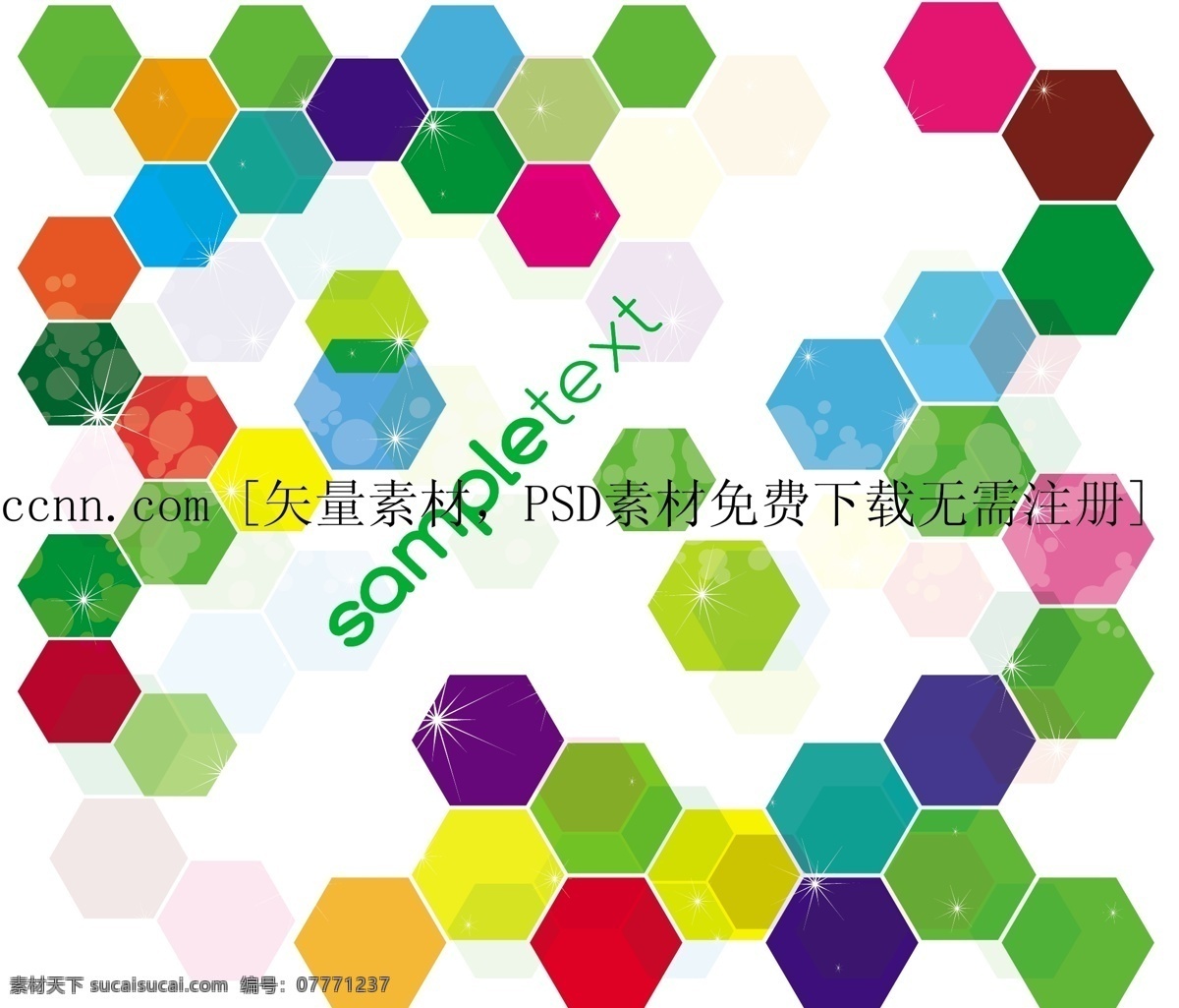 矢量 炫彩 斑点 艺术 背景 矢量边框花纹 矢量图库 花纹花边