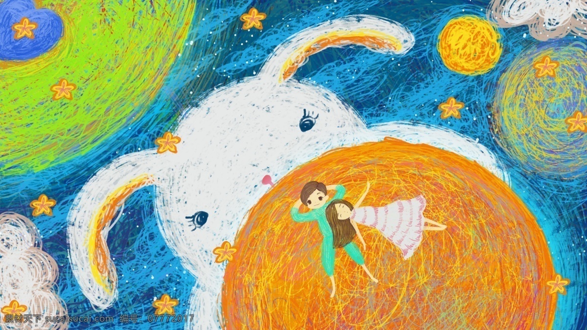 治愈 系 温暖 线圈 插画 印象 晚安 兔子 星星 宇宙 线圈插画 治愈系 仰望星空 云星球