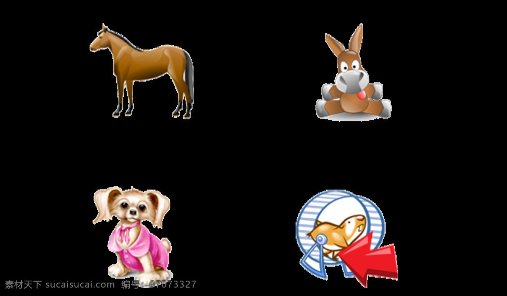 卡通 动物 icon 图标 动物图标 可爱动物 可爱图标 图标设计 动物icon 图标icon 卡通图标 扁平图标 马 小狗 仓鼠