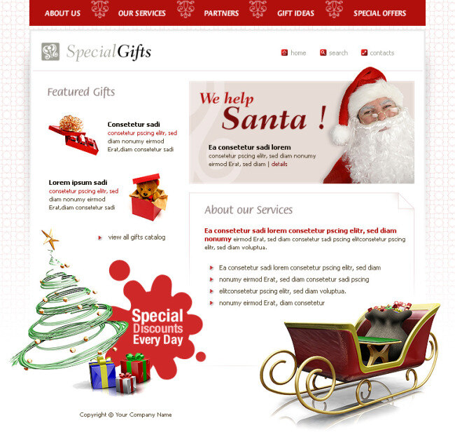 特别 圣诞 礼物 网页 模板 个性网页设计 特别网页 网页素材 网页模板