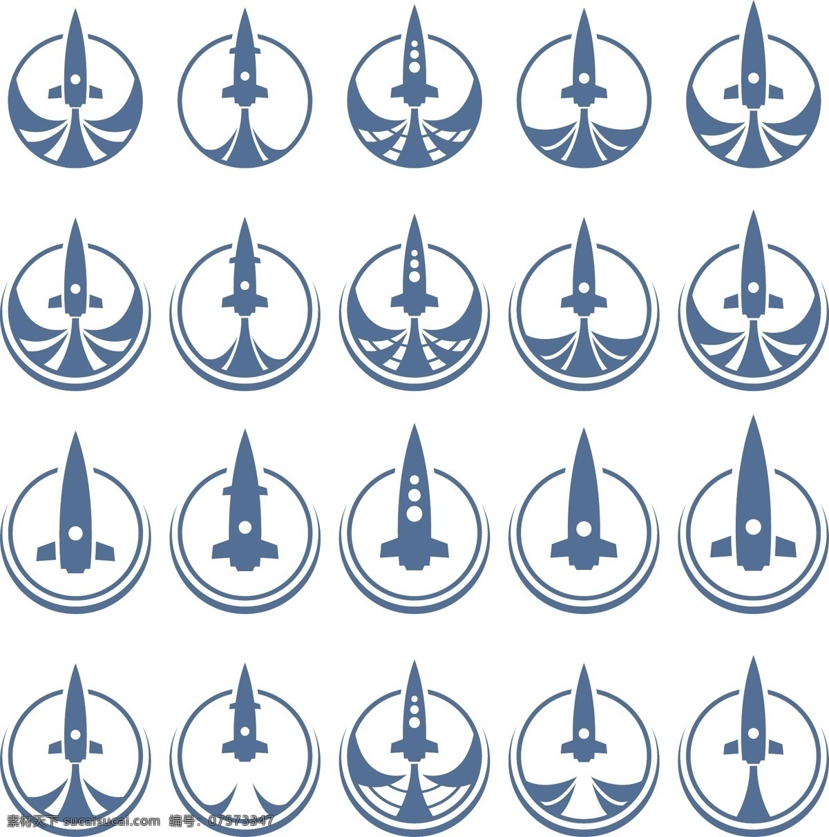 火箭图标 火箭app app图标 手机app 火箭icon 飞船图标 火箭 图标 宇宙飞船图标 宇宙飞船 航空图标 航空icon