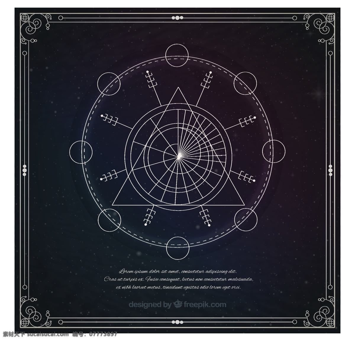 占星术 几何 符号 抽象 装饰 线条 形状 化学 抽象线 未来 元素 几何造型 精神 装饰元素 星座 黑色
