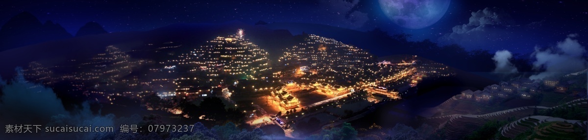 夜景苗寨 月夜 贵州 苗寨 舞美 浪漫 动漫动画 风景漫画