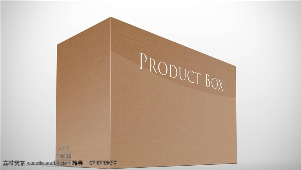 包装盒 样机 包装盒样机 包装纸盒样机 纸盒样机 产品包装盒 商品外包装盒 纸盒展示样机 方形包装盒 口罩包装盒 物品包装盒 智能对象 贴图 提案 样机模板展示 vi样机 样机素材 包装样机