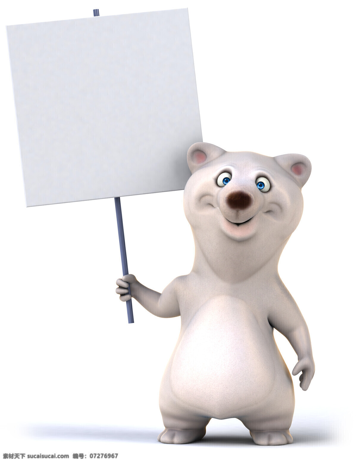 北极熊 广告牌 卡通小熊 3d动物 卡通动物 生物世界