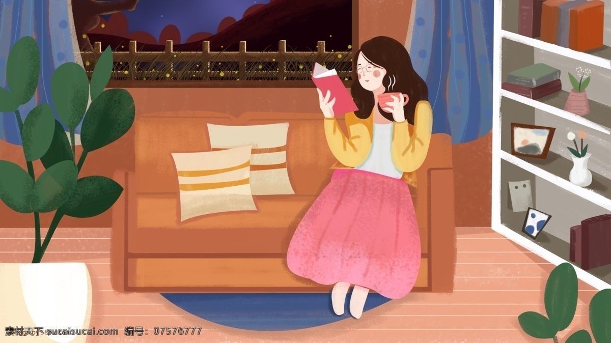 单身 女孩 周末 在家 看书 原创 插画 居家 沙发 植物 壁纸 书柜 看书女孩 居家生活 手机用图 公众号配图