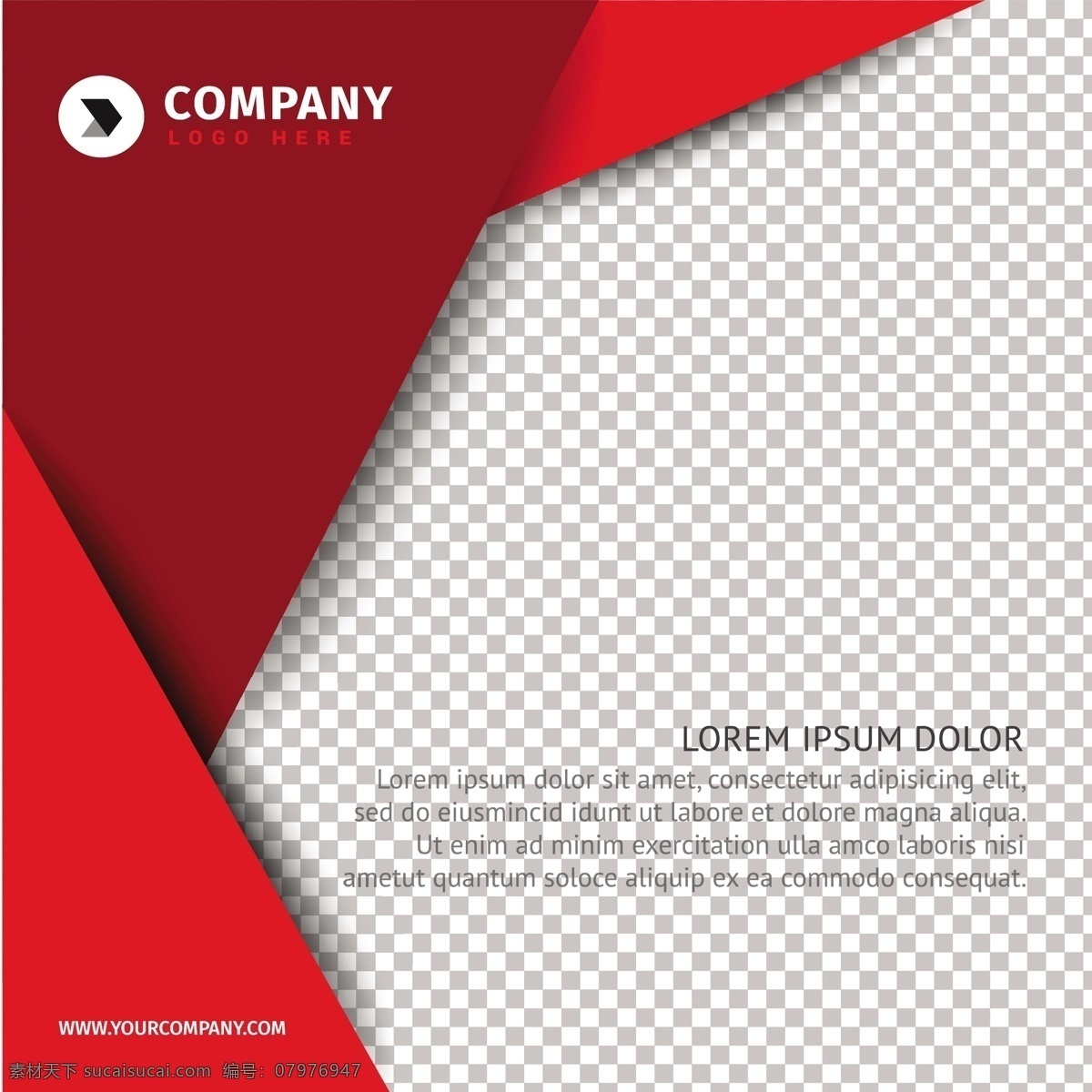 红色 商务 宣传册 模板 传单 封面 树叶 文具 公司 小册子 文件 身份 页面 折叠