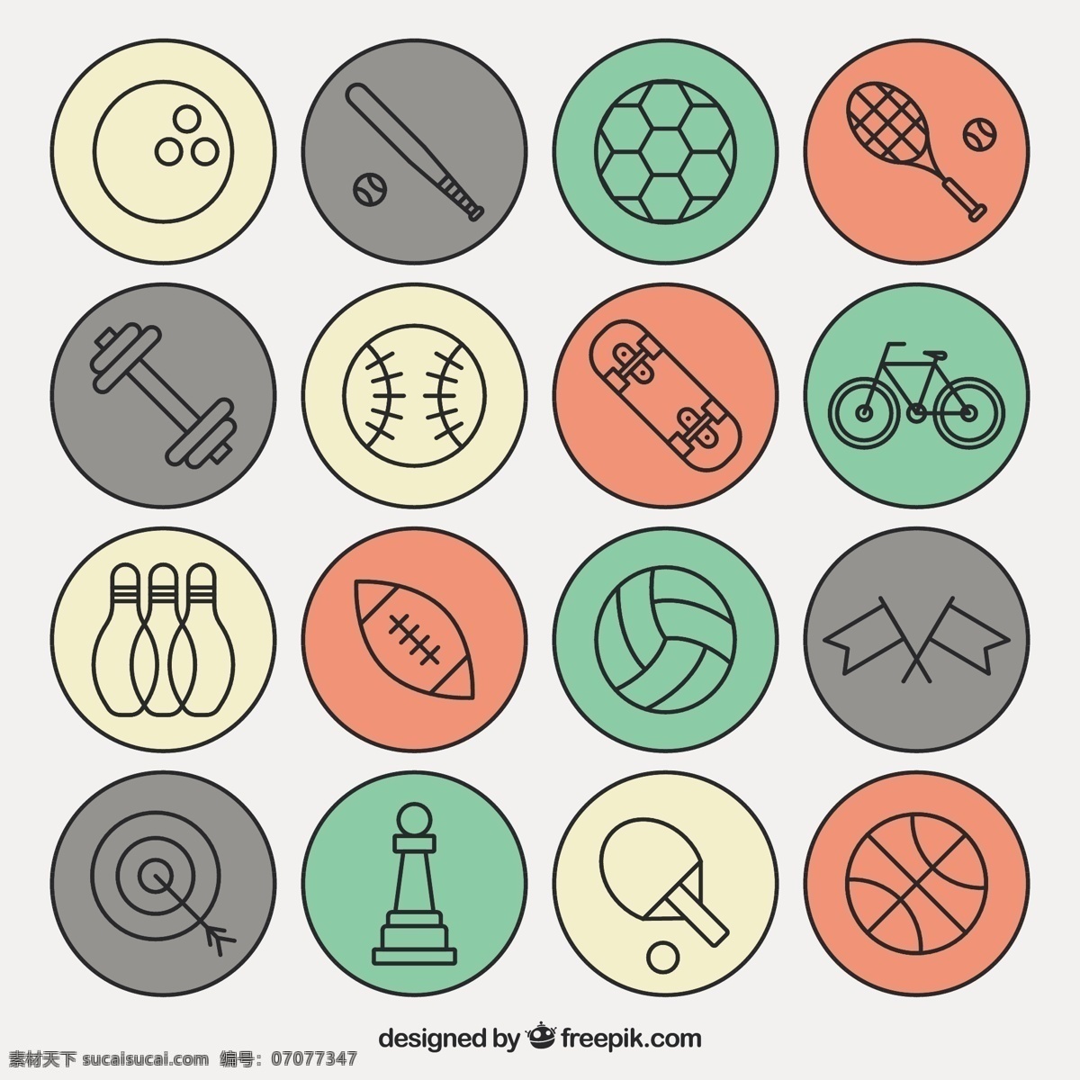 各种运动图标 图标 足球 运动 健身 自行车 体操 棒球 网球 滑板 橄榄球 品种 吹 白色