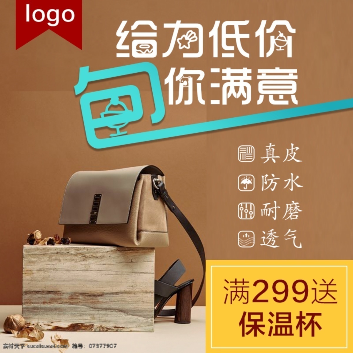 淘宝宝贝主图 详细 分层 psd源文件 化妆品海报 宽屏海报 全屏海报 淘宝促销 网店海报 植物化妆品 海报 淘宝海报 促销海报 拍拍海报 护肤 盈润 清澈毛孔 天然透亮 温和软化 老化角质 去除毛孔污垢 洁净 韩国 橄榄 柔肤水 绿色 banner 淘宝 共享