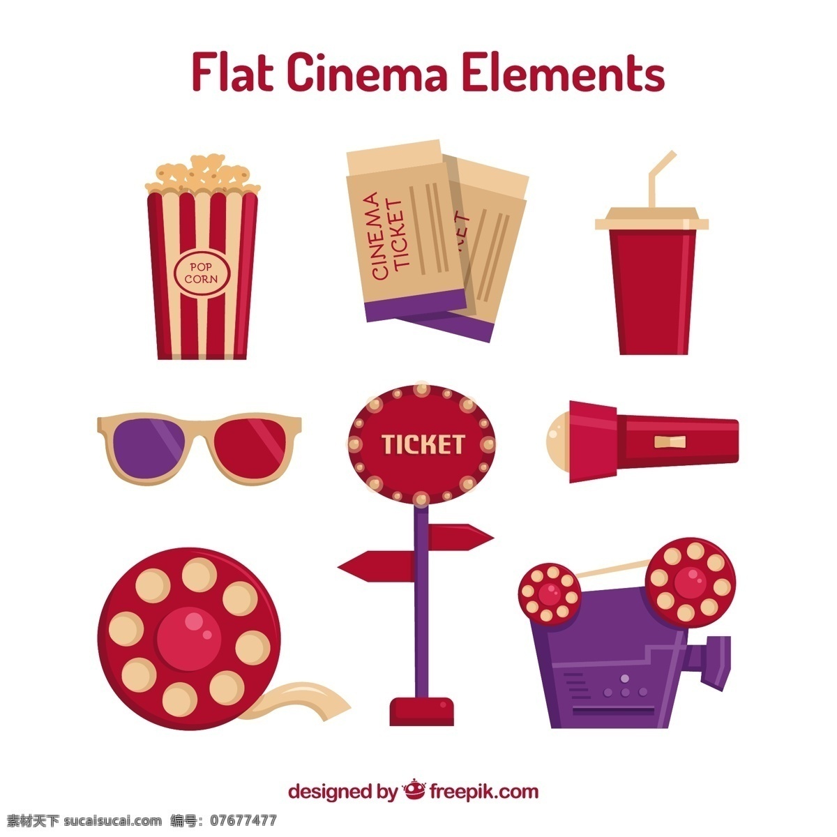 红色 紫色 平面 电影 配件 相机 电影院 眼镜 标志 平板 饮料 颜色 娱乐 节目 爆米花 门票 信号 电影卷轴