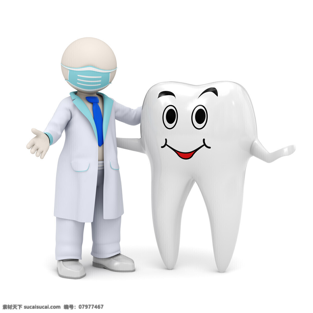 创意 牙齿 家庭 人物 高清 牙齿人物 箭头 呵护 牙膏广告 雨伞 牙科 牙 护齿 生活百科 医疗保健