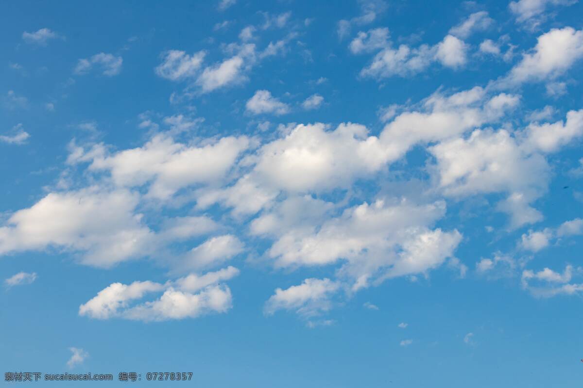 云朵图片 云朵 云彩 蓝天 白云 阳光 美景 天空 空气 风景 自然景观 自然风景