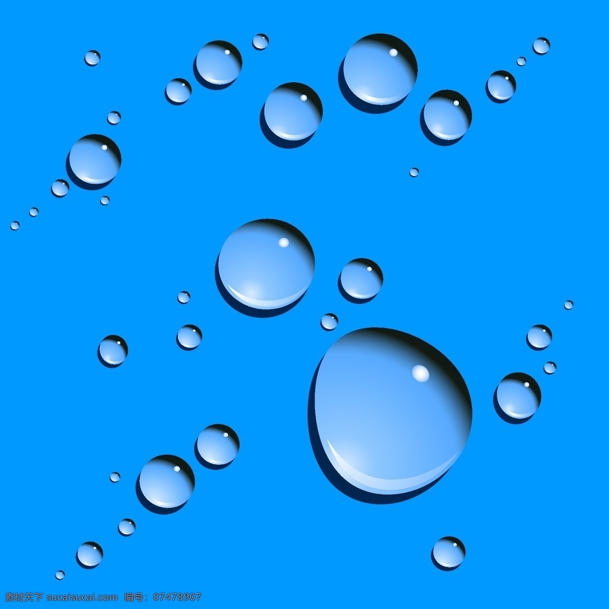 水滴 真实水滴 矢量 矢量素材 矢量水滴 ai素材