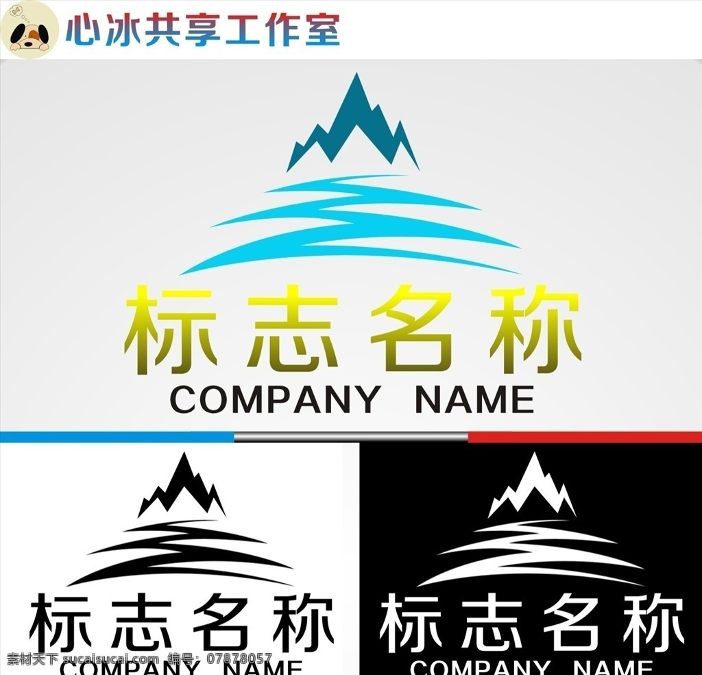 logo 字母 字母logo 矢量 矢量图制作 个性化设计 图案 图标 标志图标 标志 简洁logo 商业logo 公司logo 企业logo 创意logo 设计公司 logo设计 图标logo 拼图 形 渐变logo 圆形logo