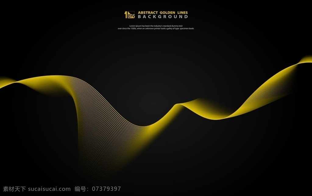 几何线条背景 波纹 放射线 射线 纹理 机理 线条 几何 几何线条 几何背景 几何纹理 底纹 底纹边框 点 线 底纹背景 纹理背景 彩色波纹 彩色线条 波浪线 波浪 抽象背景 抽象曲线背景 曲线 抽象波纹 波纹线条 渐变背景 曲线背景 花纹背景 线条素材 重复线条 艺术线条 唯美线条 矢量线条 动漫动画