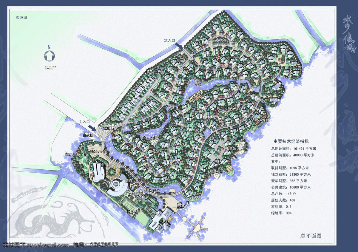 太湖 别墅区 规划图 别墅 建筑设计 图纸 建筑规划 cad素材 建筑图纸