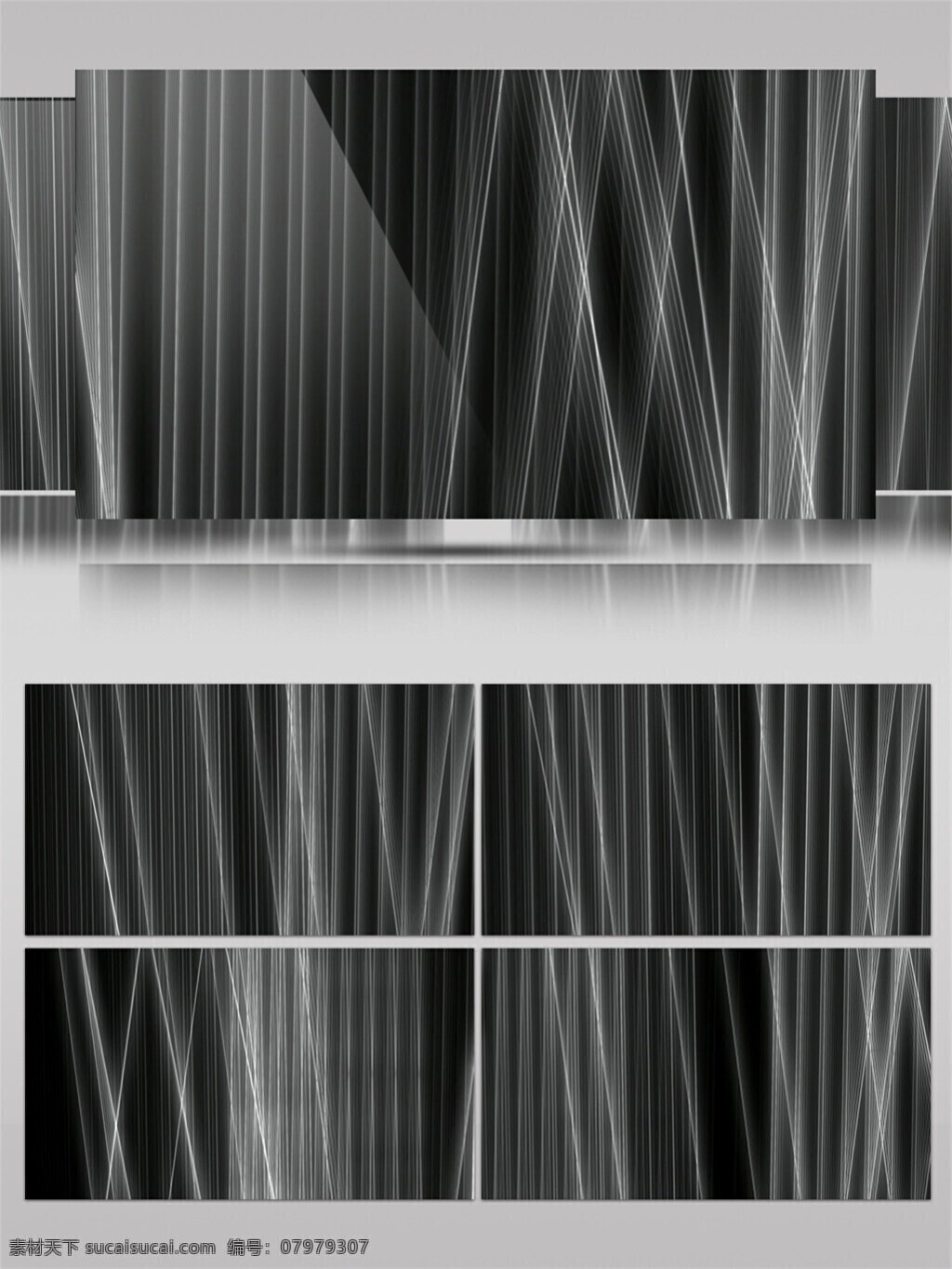 白色 幻影 光束 动态 视频 激光 银色 视觉享受 手机壁纸 光斑散射