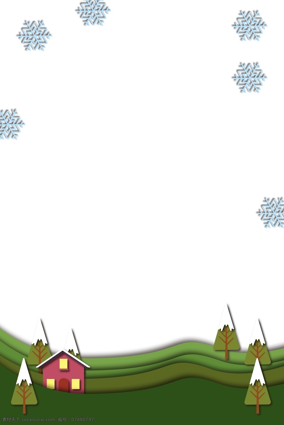 圣诞节 雪花 边框 插画 手绘 白色的雪花 漂亮的边框 可爱的边框 红色的房屋 绿色的圣诞树