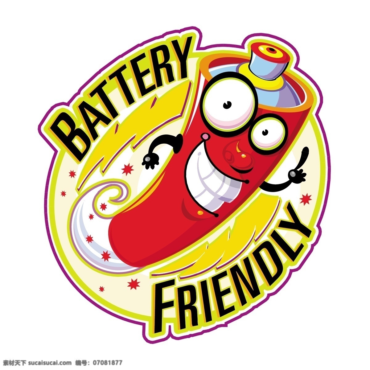 电池 友好的 电池友好 红色