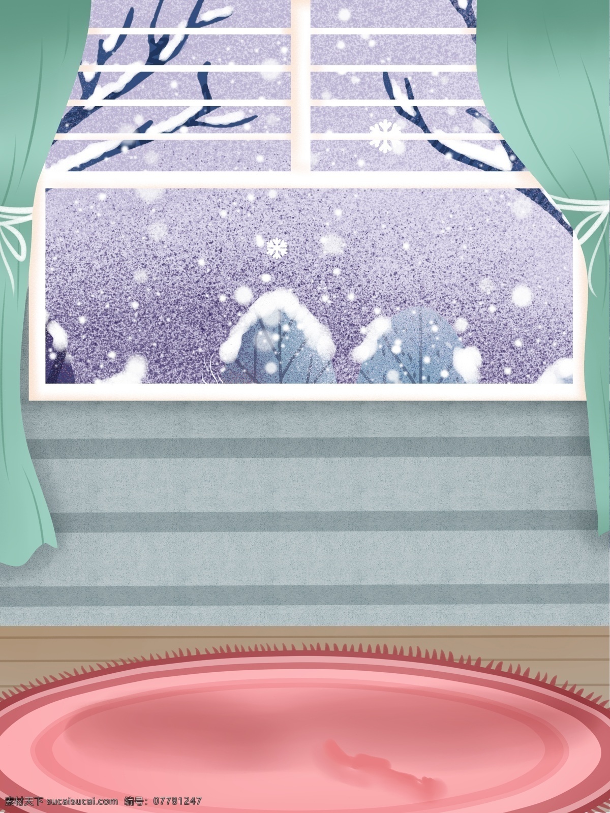 清新 小雪 窗外 风景 背景 窗外风景 窗帘 传统节气 小雪节气 温馨室内布置