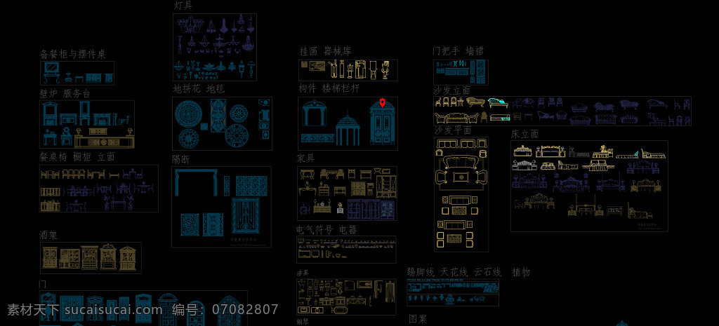 欧式家具图库 欧式家具 家具图库 cad 室内设计 厨具 橱柜 立面 家具 电器 沙发立面 床立面