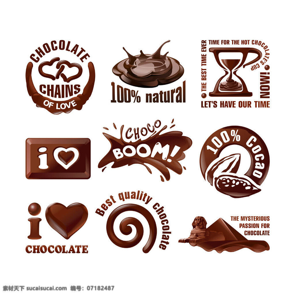 巧克力 标志设计 logo 创意logo 企业logo logo标志 矢量素材 英文标志 爱心