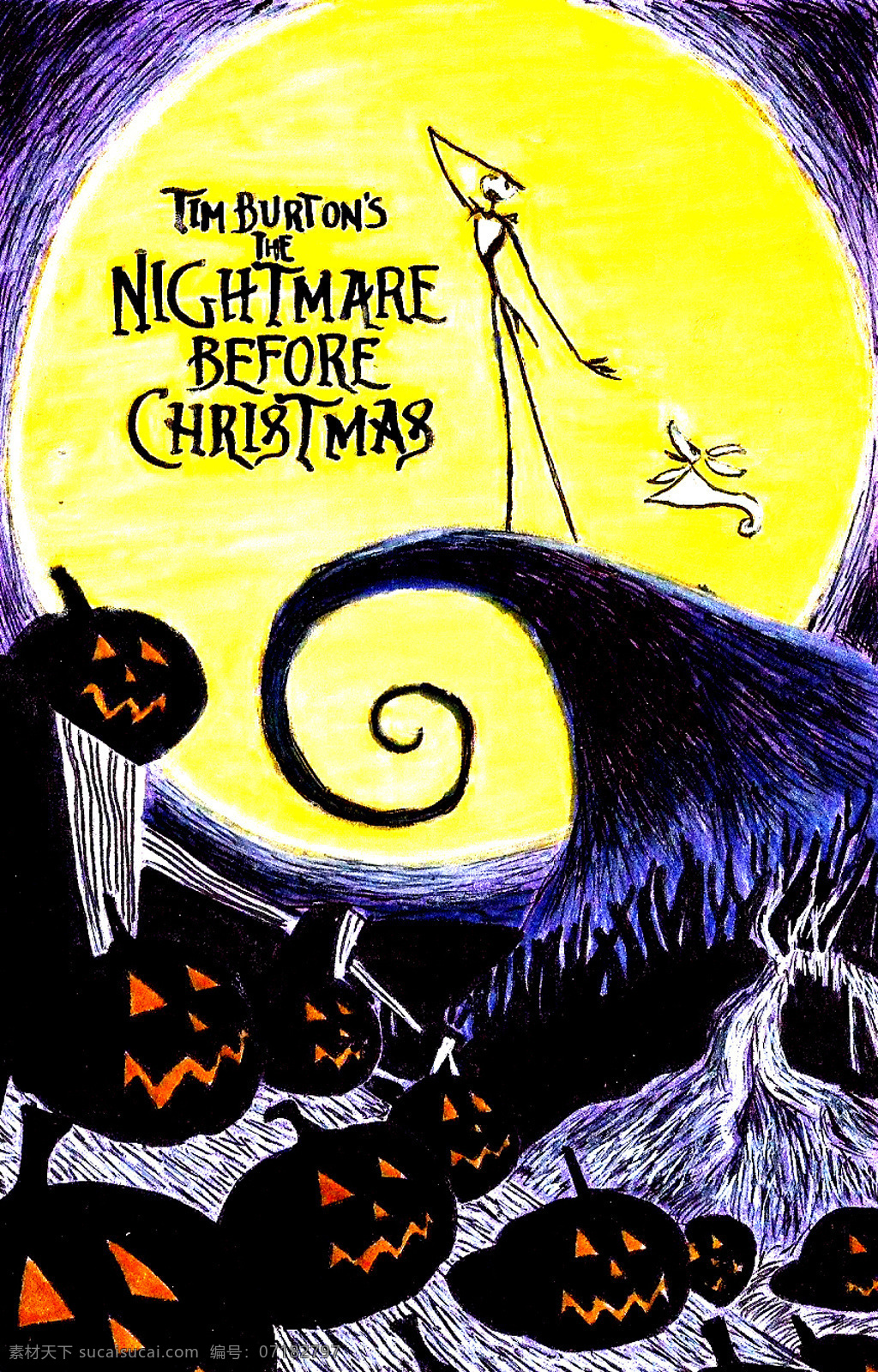 圣诞夜惊魂 手绘 圣诞 惊魂 南瓜 月亮 杰克 深夜 绘画书法 文化艺术