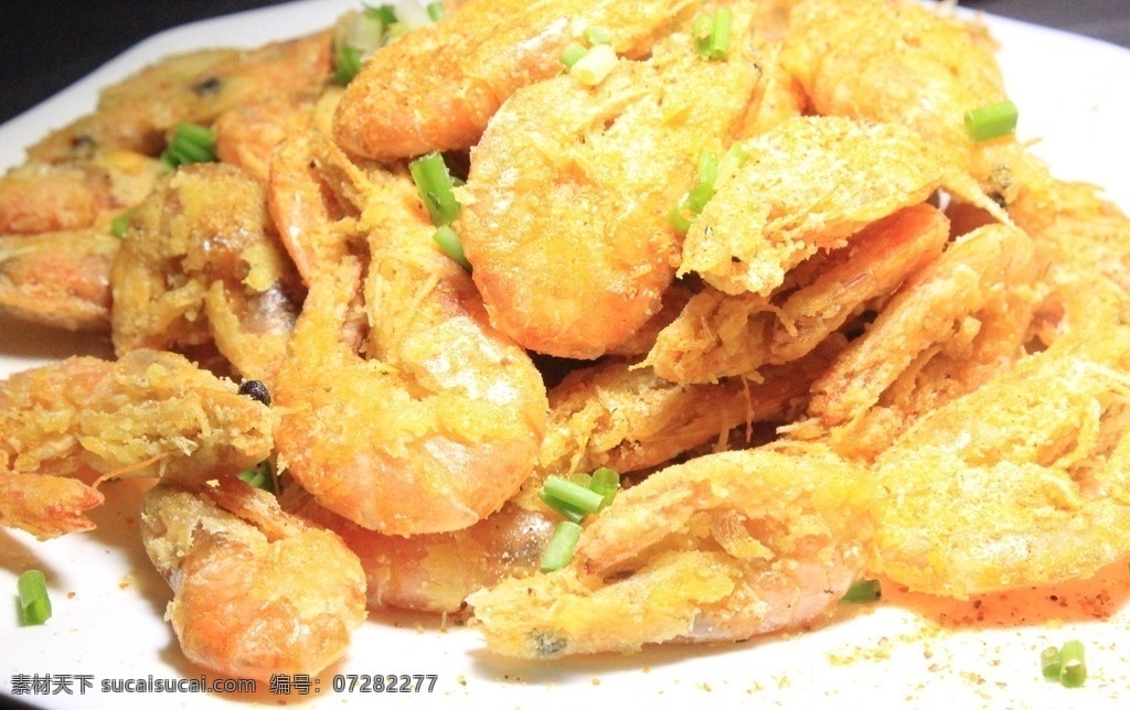 干炸海虾 炸虾 炸小虾 海虾 河虾 海鲜 餐饮美食 传统美食