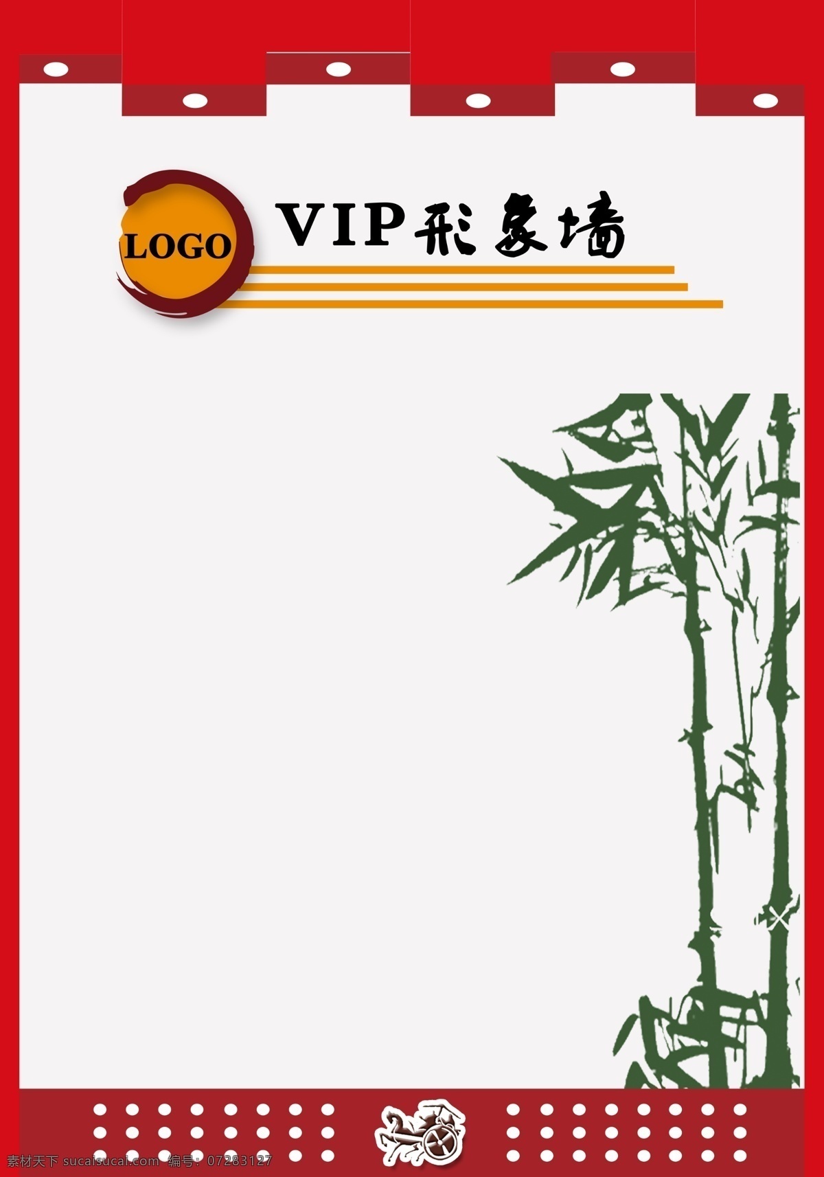 vip形象墙 会员形象墙 vip画册 文化墙 中国风文化墙 照片墙 相片 店铺视角 白色