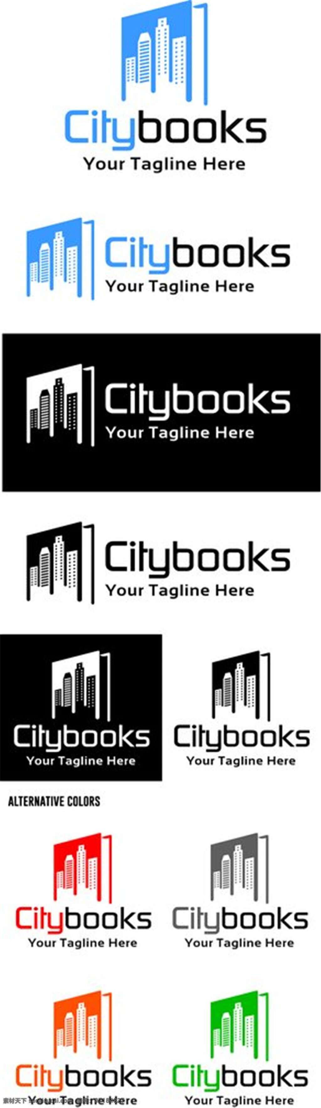 彩色 城市 书本 标志 彩色城市书本 个性创意标志 logo设计 创意 logo 图形 商标设计 企业logo 公司logo 行业标志 标志图标 矢量素材