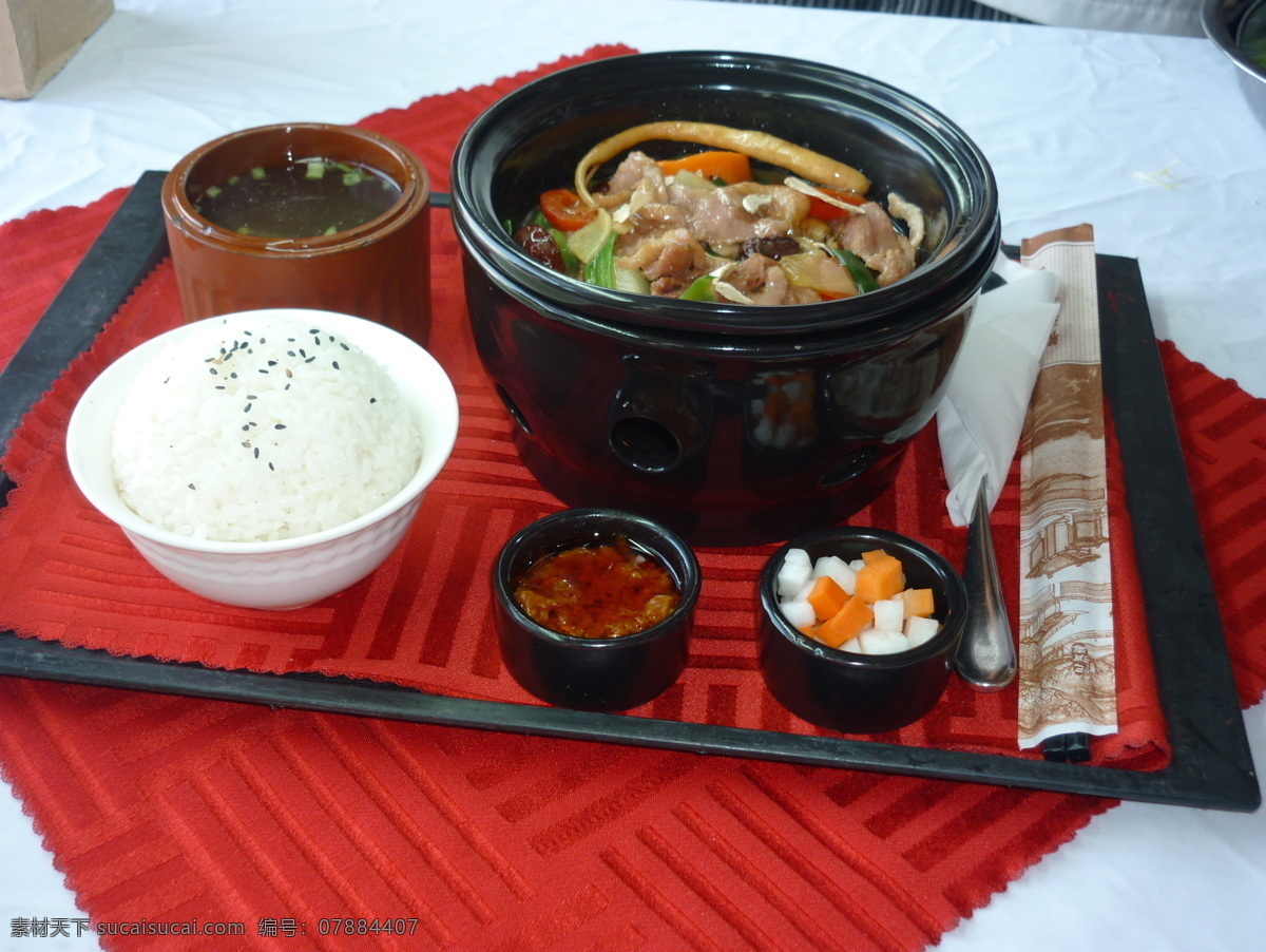 滋补 海 雁 肉 饭 餐饮美食 传统美食 滋补海雁肉饭 海雁肉 中式套餐 滋补饭 psd源文件 餐饮素材