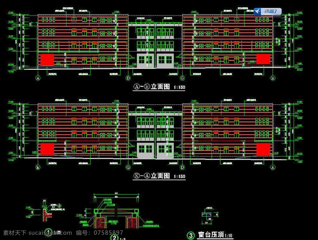 cad 厂房 厂区 工业园区 环境设计 建筑设计 平面图 企业 施工图 室内设计 b1b2 型 立面 dwg 图纸 装修 装饰 规划区 福永镇 凤凰村 三 图 源文件 cad素材 室内图纸